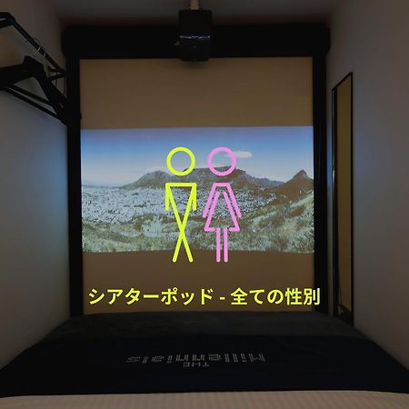 Отель The Millennials Shibuya Токио Экстерьер фото